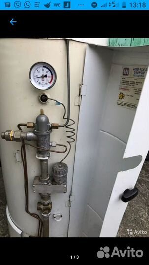 Газовый котел новый