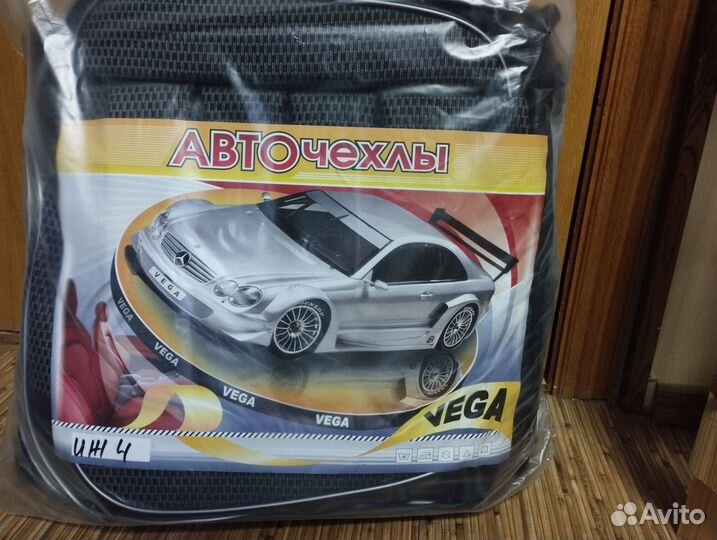 Чехлы на сидения Ваз-2101-06