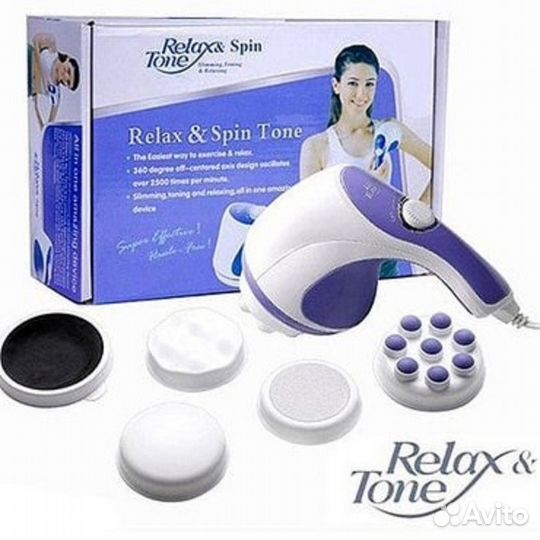 Массажер скульптор тела. Доставка бесплатно