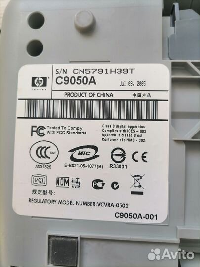 Принтер рабочий HP Deskjet 3940