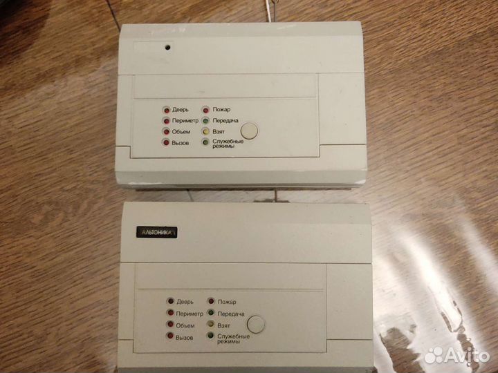 Альтоника RS-202TP