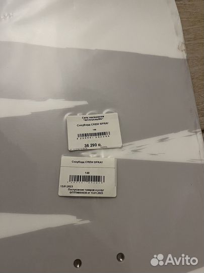 Crew сноуборд новый