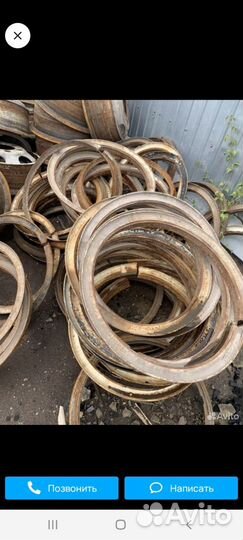 Диск колеса газ,паз