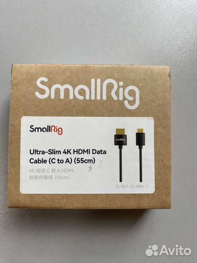 Кабель smallrig
