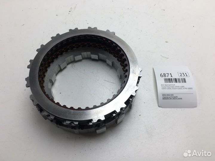 Диск фрикционный Toyota Vista Ardeo ZZV50 1zzfe