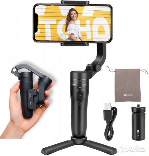 Электрический стабилизатор для смартфона