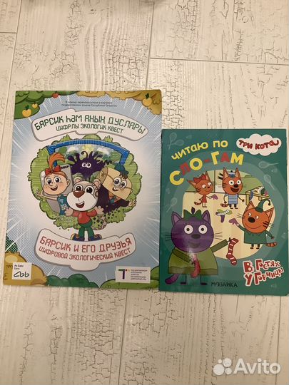 Много книг, раскраска, набор для обучения счета