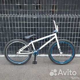 Bmx cruiser cheap