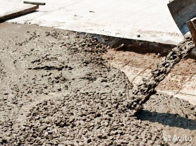 Бетон бетонасос