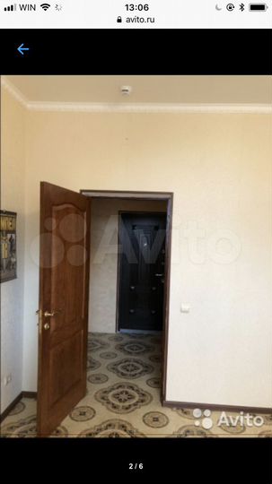 Собственник сдам свое офисное помещение без комисс