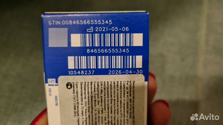 Линзы Air optix aqua -4.25