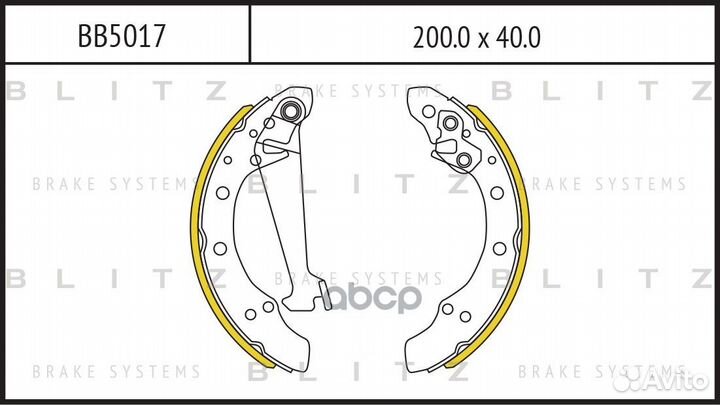 Колодки тормозные барабанные зад BB5017 Blitz