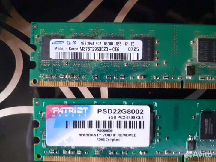 Оперативная память ddr2 3GB