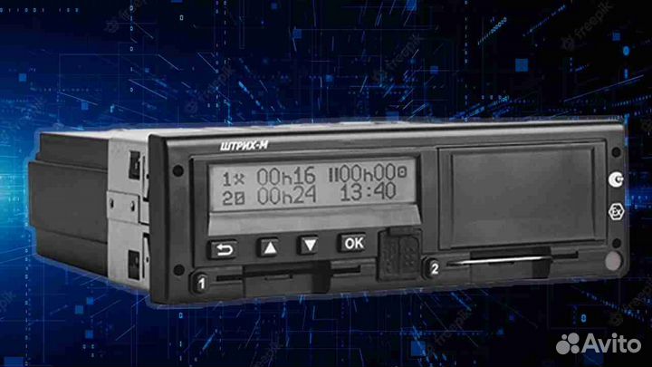 Тахограф Меркурий та001 с чипом нкм.С калибровкой