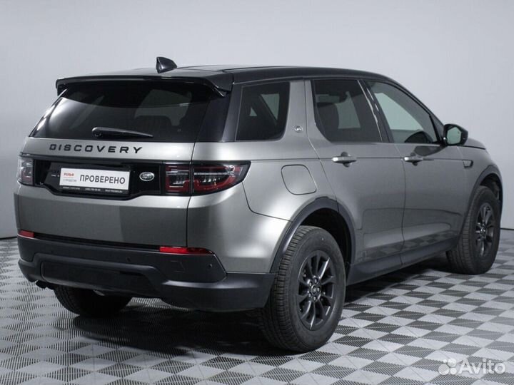Land Rover Discovery Sport 2.0 AT, 2019, 96 396 км