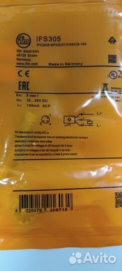 IFS 305 IFK3008-bpkg/K1/V4A/US-104