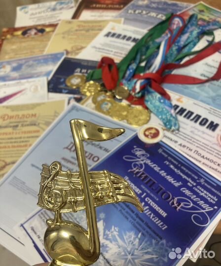 Репетитор по сольфеджио, фортепиано