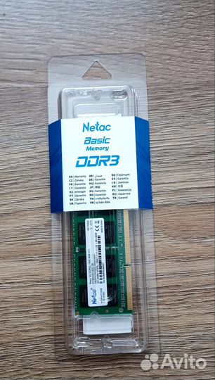 Оперативная память sodimm Netac Basic 8 гб