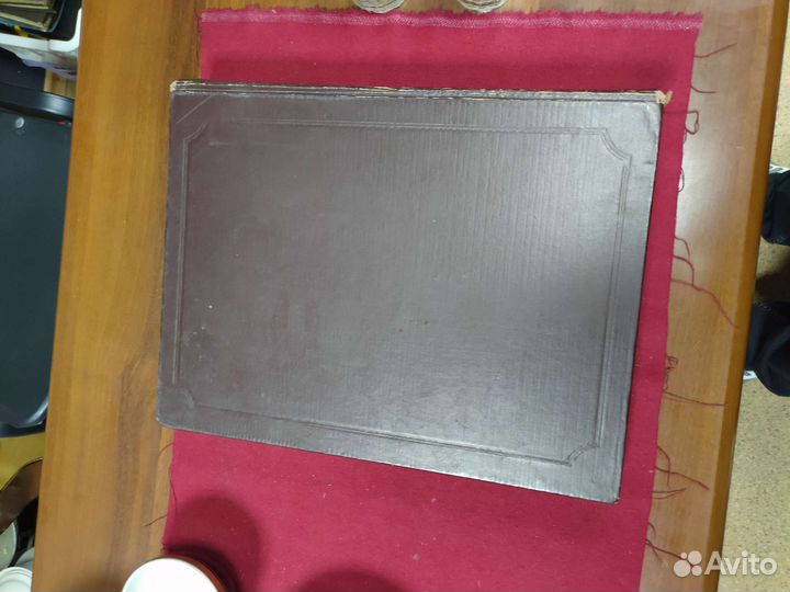 Атлас офицера 1947 год