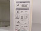Микроволновая печь LG MA2049F объявление продам