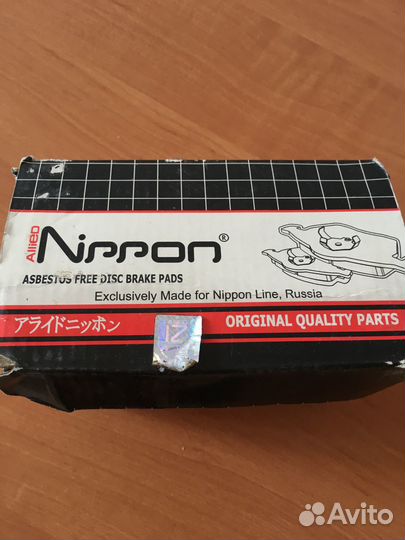 Тормозные колодки hi-q sb p505