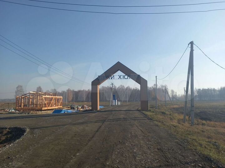 Участок 13,2 сот. (СНТ, ДНП)