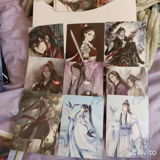 Открытки по магистру дьявольского культа