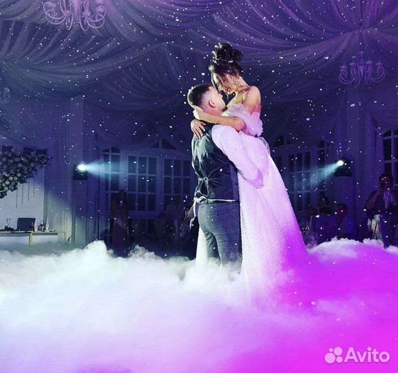 Тяжелый дым на свадьбу