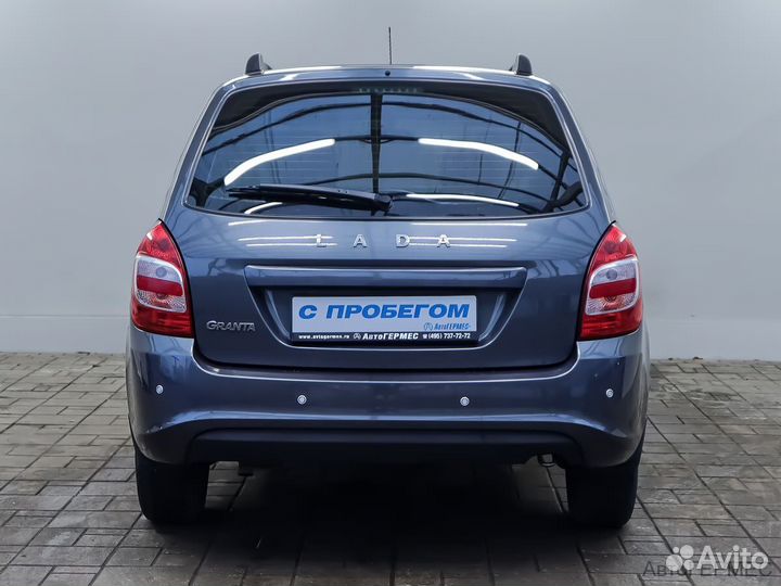 LADA Granta 1.6 МТ, 2019, 184 941 км