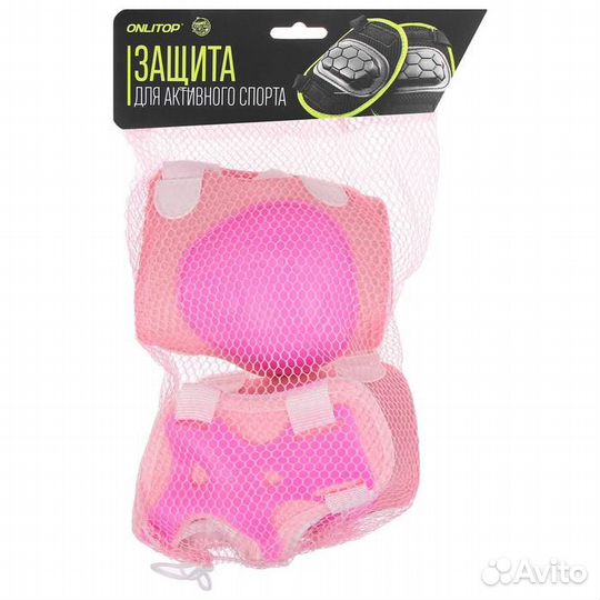 Защита роликовая onlytop OT-2017