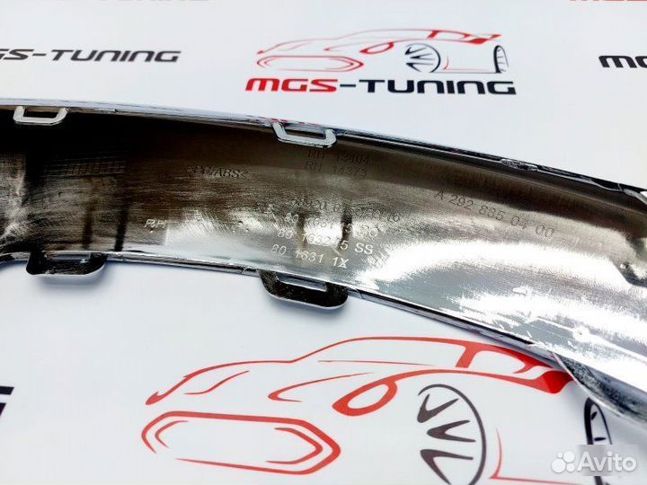 Правая вставка губы GLE-coupe C292 15-19 AMG пакет