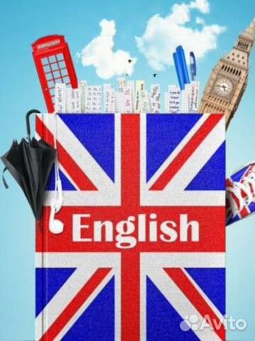 Репетитор по английскому языку для детей