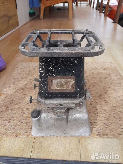 Рератет-Кирогаз киросиновый