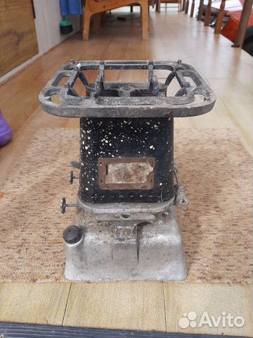 Рератет-Кирогаз киросиновый