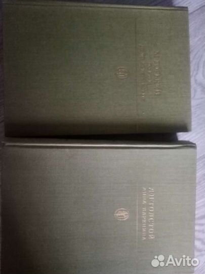Книги горький и толстой