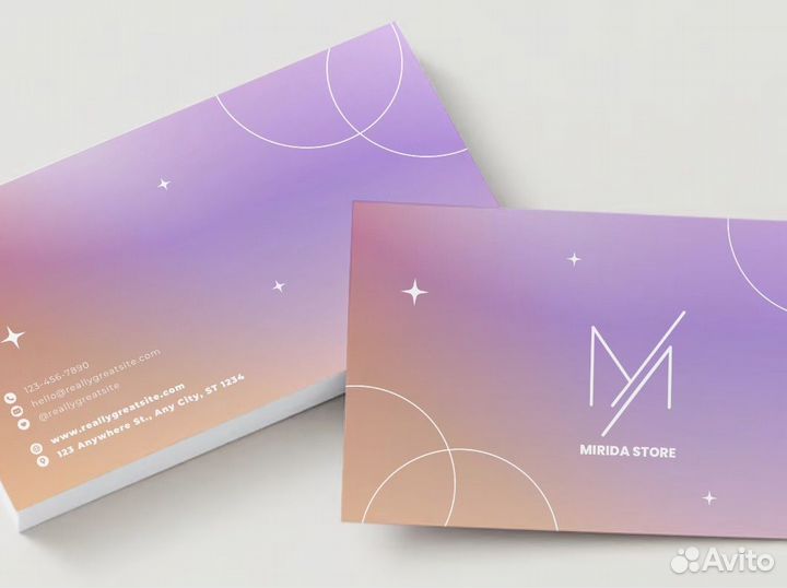 Графический дизайнер