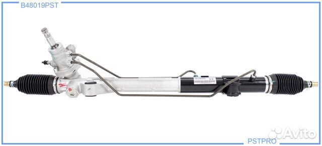 Гидравлическая рулевая рейка Mazda 6 Atenza