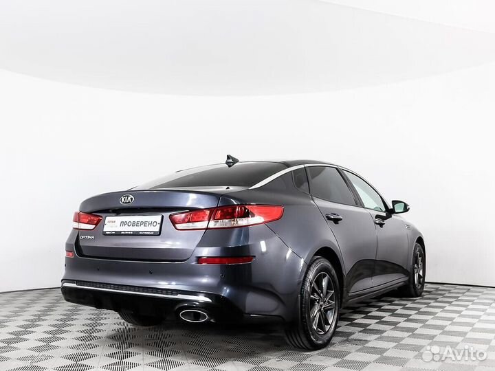 Kia Optima 2.0 AT, 2019, 39 368 км