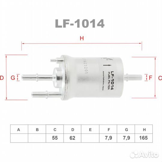 Фильтр топливный lynxauto LF-1015