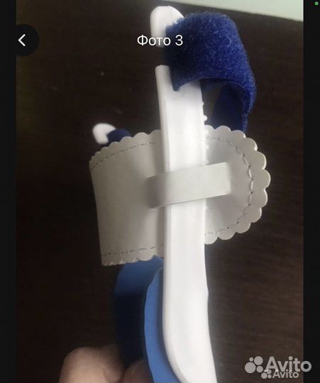 Бандаж на пальцы