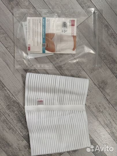 Бандаж послеродовой фэст