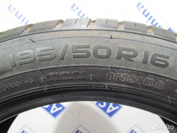 Nokian Tyres Hakka Blue 195/50 R16 117D