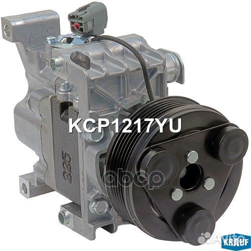Компрессор кондиционера KCP1217YU Krauf
