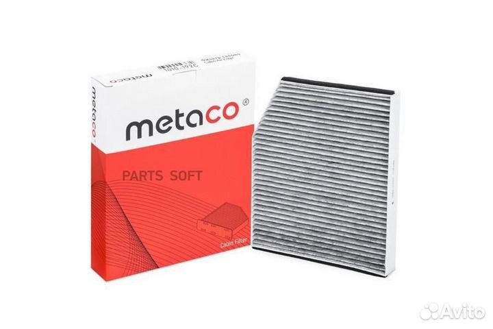 Metaco 1010-192C Фильтр салона угольный