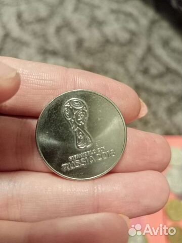 Монета чемпионат мира