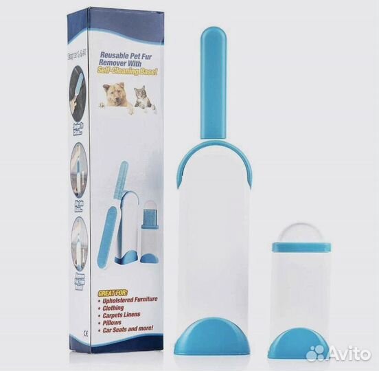 Щетка для удаления шерсти и волос животных