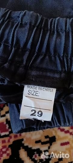 Продам джинсы