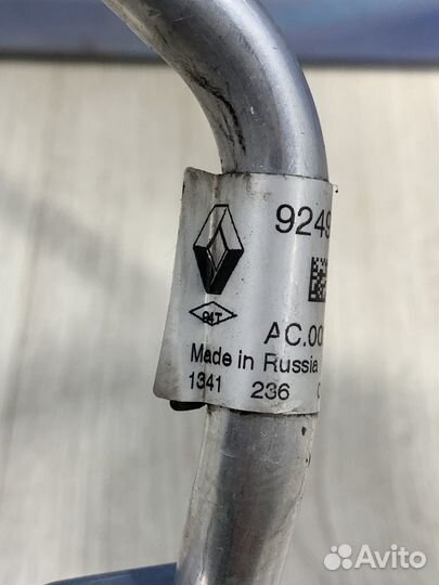 Трубка Шланг кондиционера Renault sandero stepway