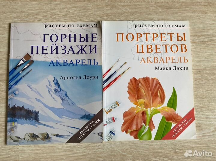 Книги по рукоделию и творчеству