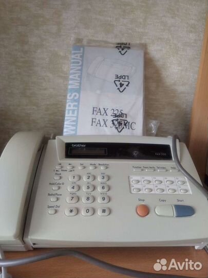 Факс brazer